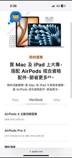 （分類：）位於 。 由 dse.bookstore 提交（商品編號 1391869498，圖片 1）。簡介： 。