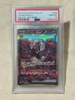 (Category: ) located in . Submitted by pokeshiok (Listing ID 1391787260, Image 1). Description: .