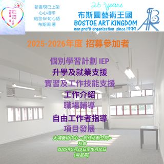 （分類：）位於 。 由 cestbienca 提交（商品編號 1391915494，圖片 1）。簡介： 。