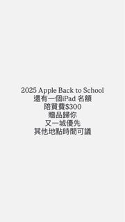 （分類：）位於 。 由 scccc12 提交（商品編號 1391809375，圖片 1）。簡介： 。