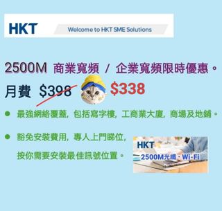 （分類：）位於 。 由 connect02 提交（商品編號 1386669766，圖片 1）。簡介： 。