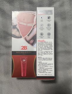 （分類：）位於 。 由 bold_w 提交（商品編號 1391871414，圖片 1）。簡介： 。