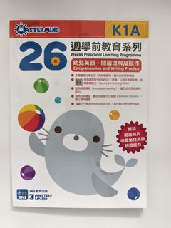 （分類：）位於 。 由 kennethywk 提交（商品編號 1391776959，圖片 1）。簡介： 。