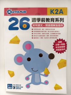 （分類：）位於 。 由 kennethywk 提交（商品編號 1391776847，圖片 1）。簡介： 。