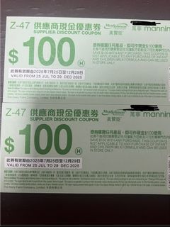 （分類：）位於 。 由 yanlochip 提交（商品編號 1391899630，圖片 1）。簡介： 。