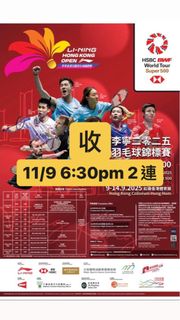 （分類：）位於 。 由 ilrsxjstr 提交（商品編號 1391914453，圖片 1）。簡介： 。