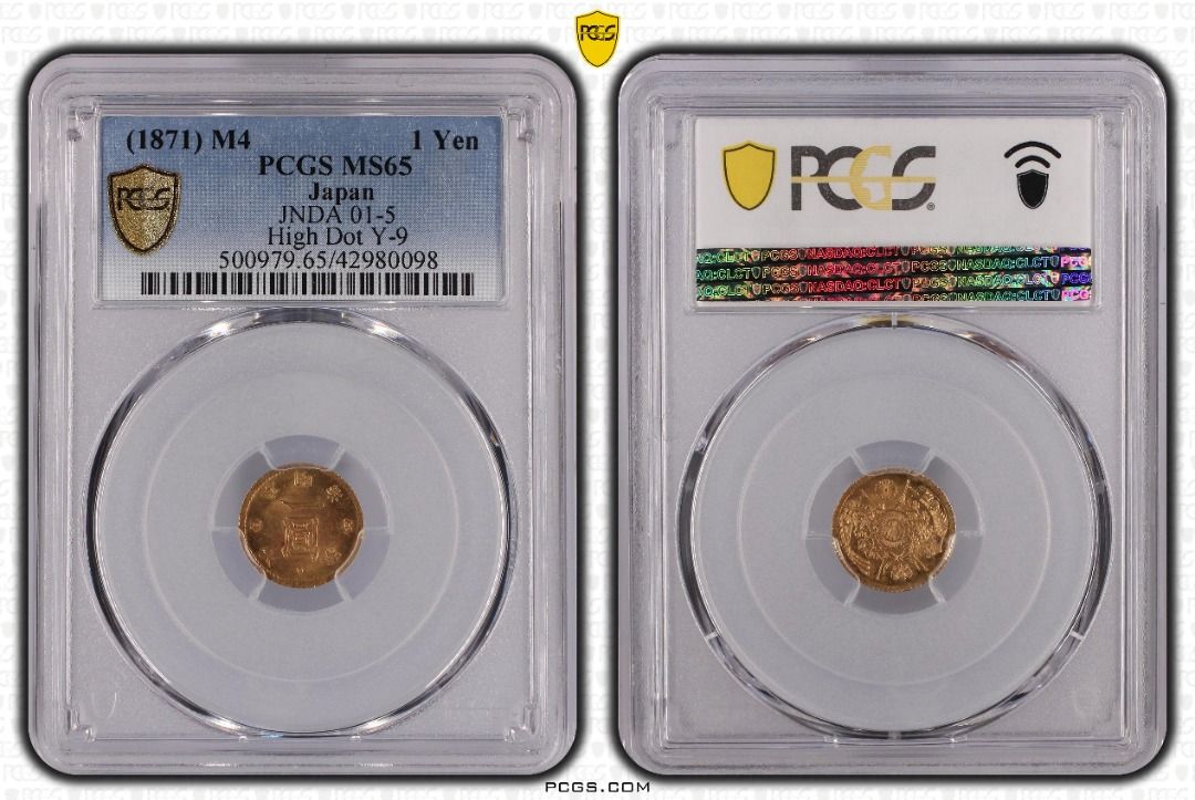 珍稀品*** 1871年日本明治四年一圓金幣PCGS MS65, 興趣及遊戲, 收藏品