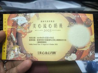 （分類：）位於 。 由 kikijim 提交（商品編號 1391771492，圖片 1）。簡介： 。
