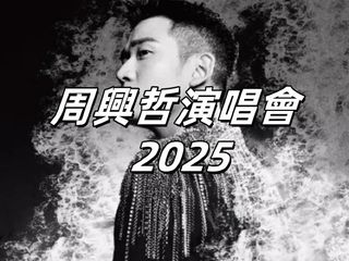 （分類：）位於 。 由 funny2023 提交（商品編號 1391841440，圖片 1）。簡介： 。