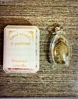 （分類：）位於 。 由 Barber_Fade 提交（商品編號 1391909571，圖片 1）。簡介： 。