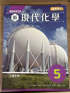 （分類：）位於 。 由 sumgor_121 提交（商品編號 1391872787，圖片 1）。簡介： 。