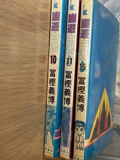 （分類：）位於 。 由 333sss 提交（商品編號 1391919856，圖片 1）。簡介： 。
