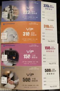 （分類：）位於 。 由 fred87538 提交（商品編號 1391775240，圖片 1）。簡介： 。