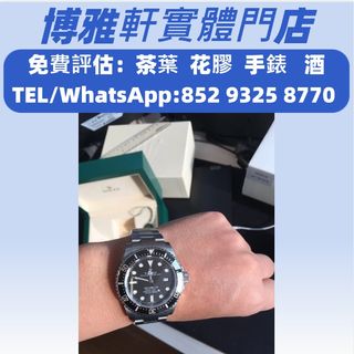 （分類：）位於 。 由 yuew95934 提交（商品編號 1391767065，圖片 1）。簡介： 。