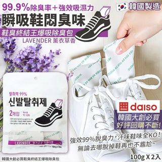 （分類：）位於 。 由 3t1kstore 提交（商品編號 1391851434，圖片 1）。簡介： 。