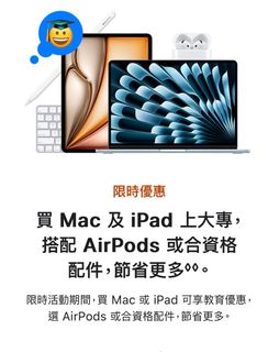（分類：）位於 。 由 Posoo 提交（商品編號 1391796117，圖片 1）。簡介： 。