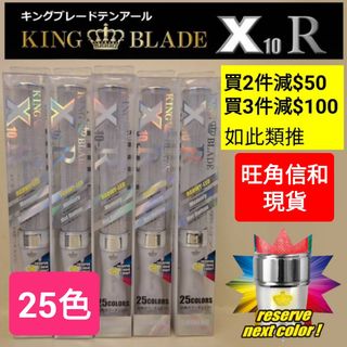 （分類：）位於 。 由 ybntw 提交（商品編號 1391858107，圖片 1）。簡介： 。