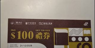 （分類：）位於 。 由 freeh_k 提交（商品編號 1391888453，圖片 1）。簡介： 。