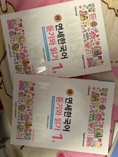 （分類：）位於 。 由 srhlkl 提交（商品編號 1391897541，圖片 1）。簡介： 。