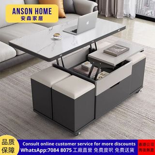 （分類：）位於 。 由 ansonhome.shop 提交（商品編號 1391847873，圖片 1）。簡介： 。