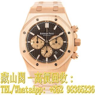 （分類：）位於 。 由 whatsapp-98365236 提交（商品編號 1391771917，圖片 1）。簡介： 。