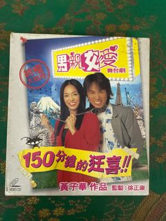 （分類：）位於 。 由 yyaaaaaaa 提交（商品編號 1391867352，圖片 1）。簡介： 。
