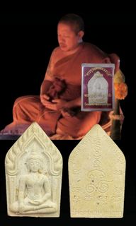 (Category: ) located in . Submitted by amazingthaiamulets (Listing ID 1391931809, Image 1). Description: .