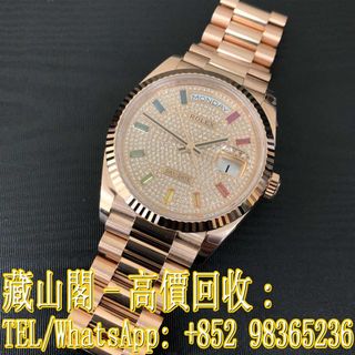 （分類：）位於 。 由 whatsapp-98365236 提交（商品編號 1391828648，圖片 1）。簡介： 。