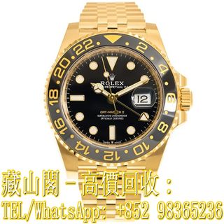 （分類：）位於 。 由 whatsapp-98365236 提交（商品編號 1391812046，圖片 1）。簡介： 。