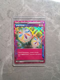 （分類：）位於 。 由 tszlong0617 提交（商品編號 1391921331，圖片 1）。簡介： 。