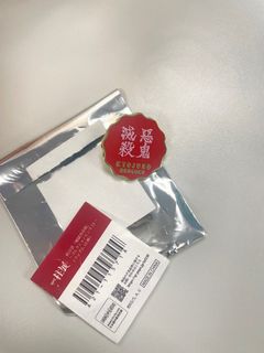 （分類：）位於 。 由 moon121 提交（商品編號 1391832535，圖片 1）。簡介： 。