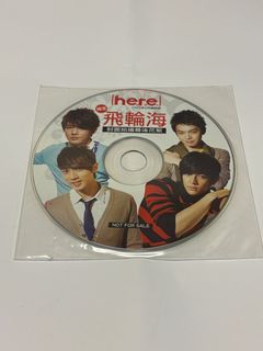 飛輪海出售| CD、DVD | 旋轉拍賣Taiwan