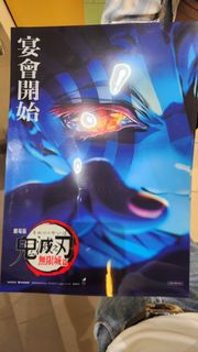 （分類：）位於 。 由 anson2002879861 提交（商品編號 1391912363，圖片 1）。簡介： 。