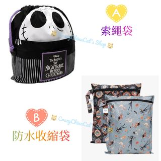 （分類：）位於 。 由 crazychinacatshop 提交（商品編號 1391779005，圖片 1）。簡介： 。
