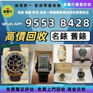 （分類：）位於 。 由 filadelfas02988 提交（商品編號 1391813599，圖片 1）。簡介： 。