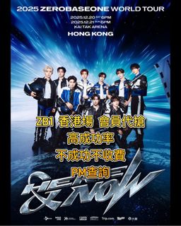 （分類：）位於 。 由 1s_ticket 提交（商品編號 1391855867，圖片 1）。簡介： 。