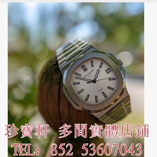 （分類：）位於 。 由 janbouhin 提交（商品編號 1391777102，圖片 1）。簡介： 。