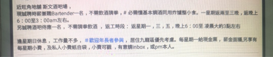 （分類：）位於 。 由 lannyleung 提交（商品編號 1391806413，圖片 1）。簡介： 。