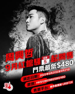 （分類：）位於 。 由 covid-nineteen 提交（商品編號 1391889764，圖片 1）。簡介： 。