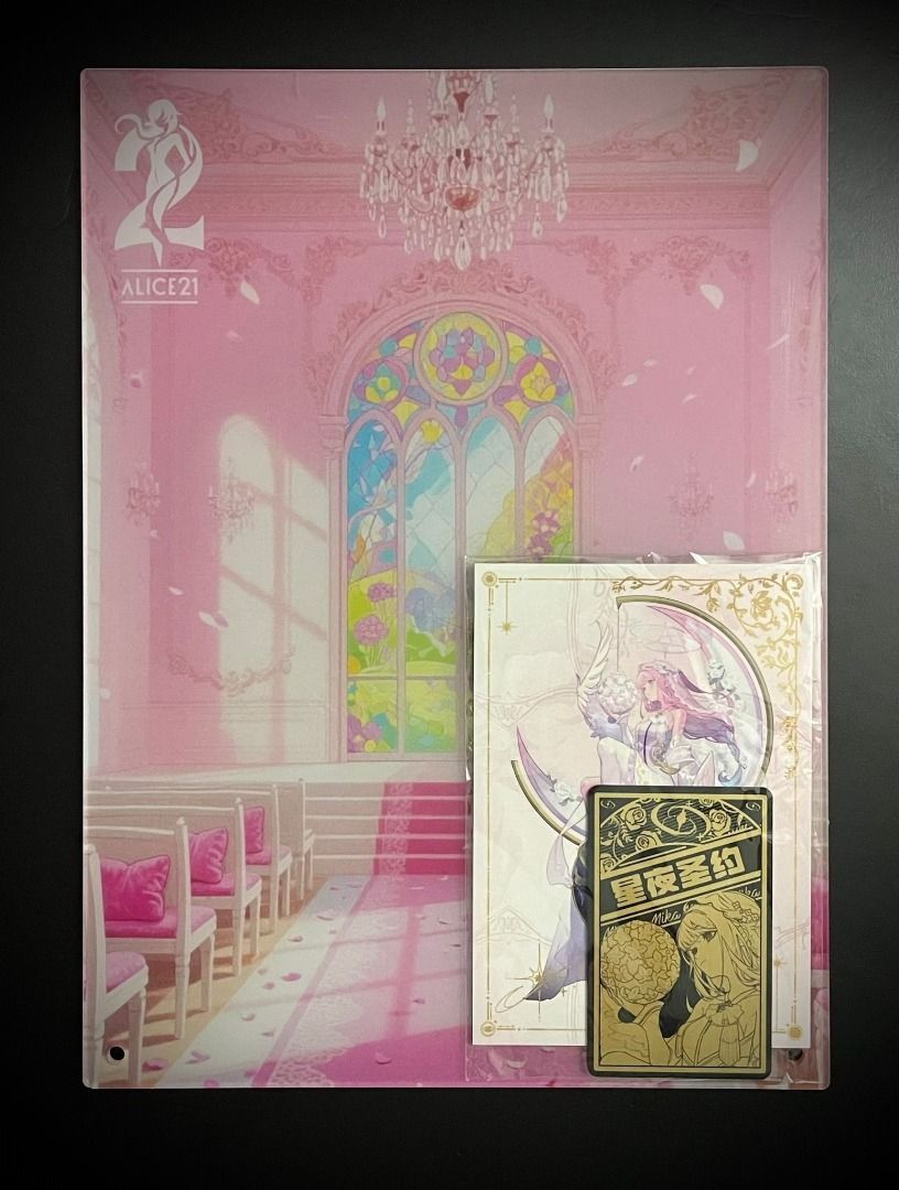 GK Alice21 ) 《 蔚藍檔案》 - Blue Archive - 純白誓約系列第4/9彈