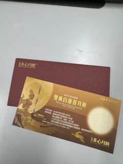 （分類：）位於 。 由 mwh05 提交（商品編號 1391789672，圖片 1）。簡介： 。