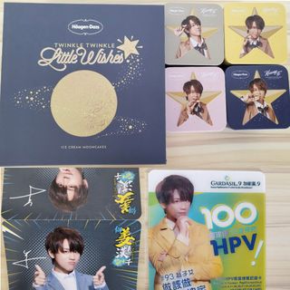 （分類：）位於 。 由 bcbchikaru 提交（商品編號 1391821145，圖片 1）。簡介： 。