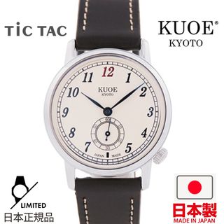 （分類：）位於 。 由 aurora.jp 提交（商品編號 1391757610，圖片 1）。簡介： 。