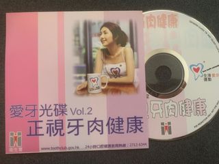 （分類：）位於 。 由 jasonljt 提交（商品編號 1391813478，圖片 1）。簡介： 。