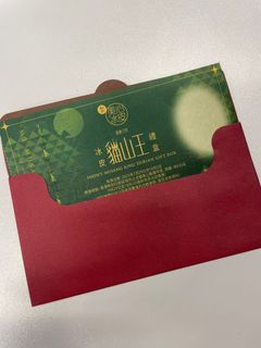 （分類：）位於 。 由 cyling0124 提交（商品編號 1391900595，圖片 1）。簡介： 。