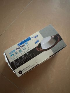 （分類：）位於 。 由 thereci 提交（商品編號 1391817898，圖片 1）。簡介： 。