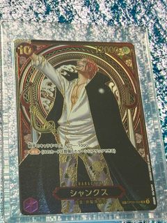 （分類：）位於 。 由 toytoyjack 提交（商品編號 1391903166，圖片 1）。簡介： 。