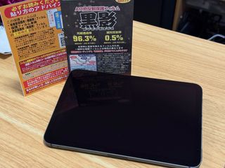 （分類：）位於 。 由 penguinsam 提交（商品編號 1391912717，圖片 1）。簡介： 。