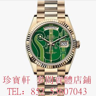 （分類：）位於 。 由 janbouhin 提交（商品編號 1391776310，圖片 1）。簡介： 。