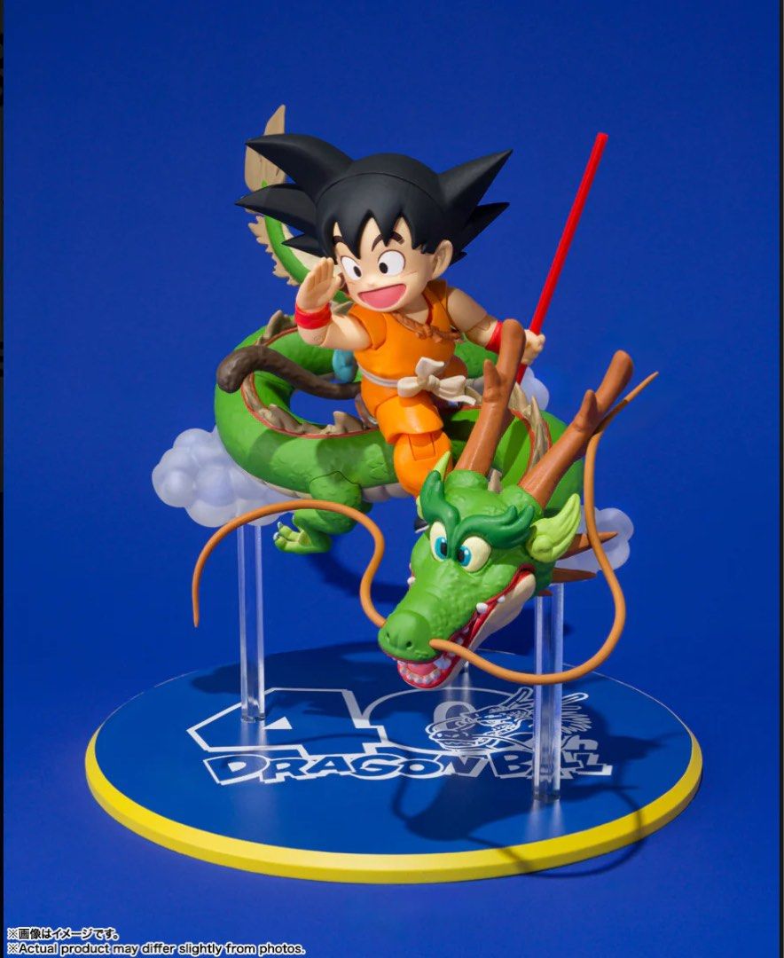全新未開SHF 龍珠40週年悟空神龍Bandai Namco shfiguarts 少年
